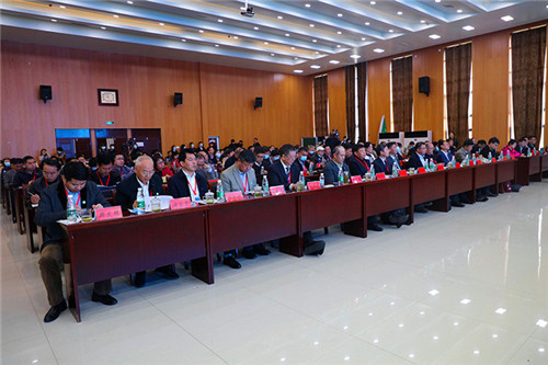 全国农科研究生志愿服务联盟成立大会暨产学融合助力绿色发展和乡村振兴论坛在乐投官方网站_乐投(中国)股份有限公司,举办